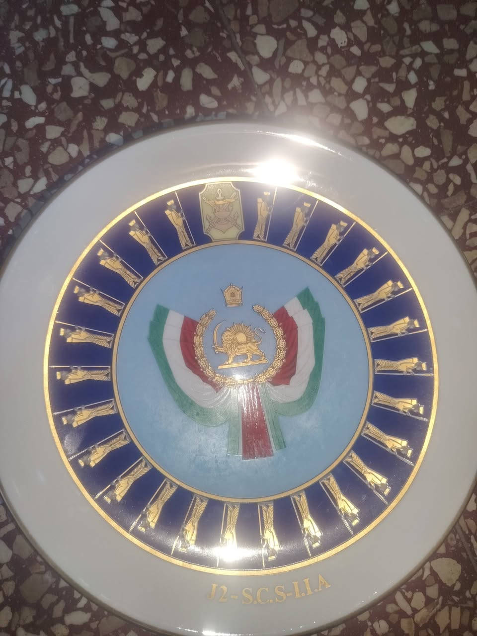 للبيع شلعة وحدة رقم *********** واتساب *********** فقط رسالة اخي
