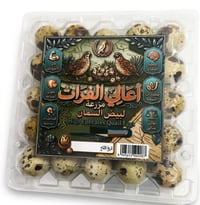 بيض سمان • طازج • حجز مسبق