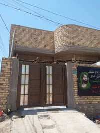 حي الصدرين • ١٢٠م • طابو صرف زراعي