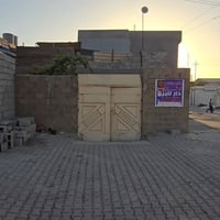 ٢٤٠م • ركن جانب مدرسة • قرب المطار