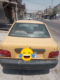 ٢٠١٣ • تحويل مباشر • عليها غرامات