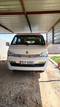 جنبي H1 • نضيفة • دوشمة جديدة