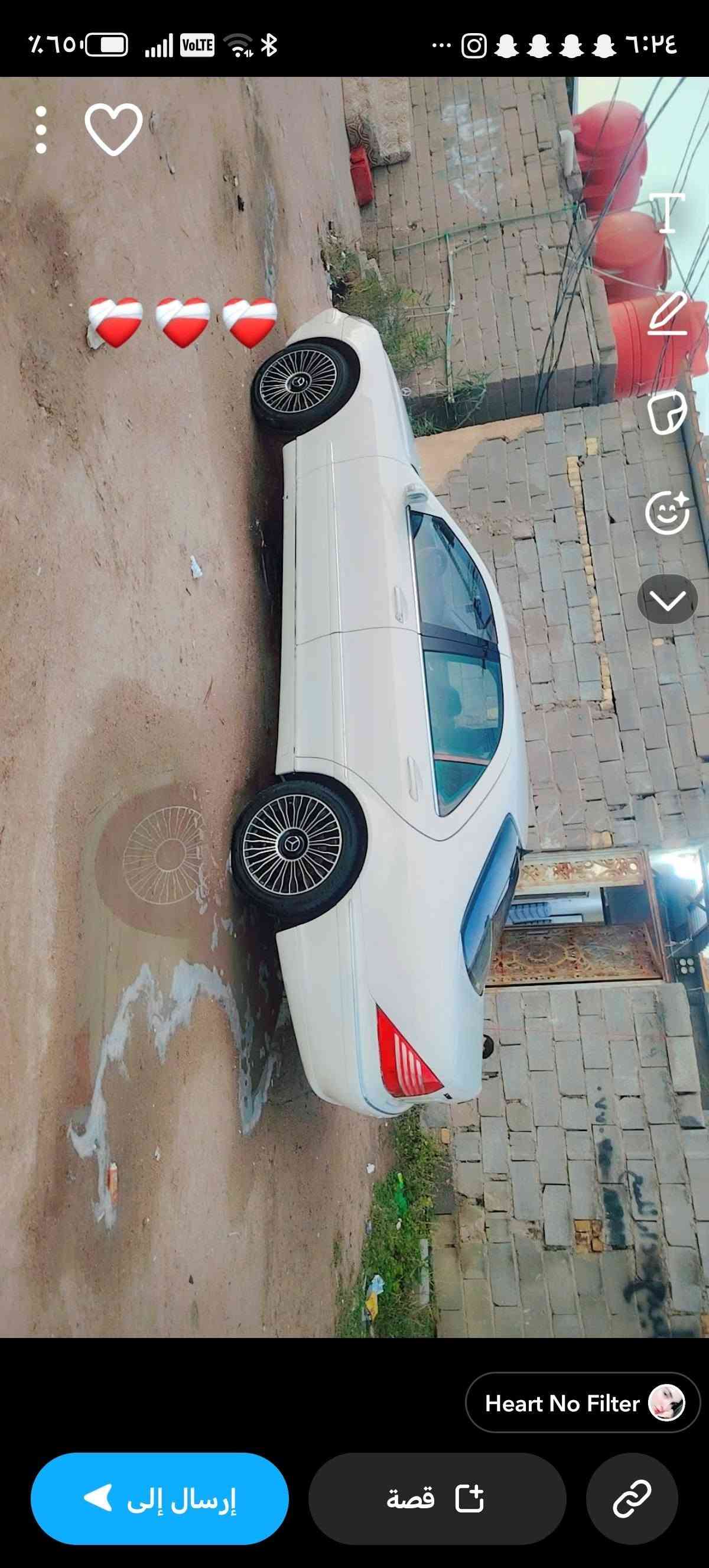 بي ام • ٢٠٠٢ • رقم بصره