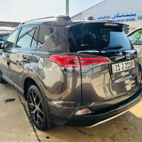 راڤ ٤ • ٢٠١٧ • وارد امريكان
