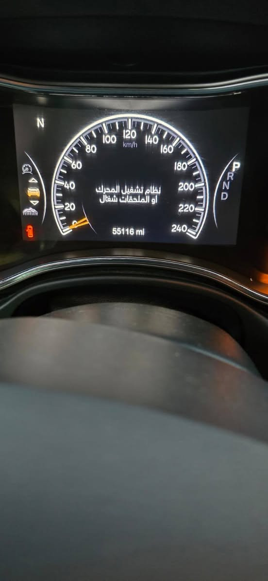 S خليجي • دفع رباعي • ماشية ٥٥ ألف