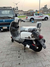 بوليس رمبة • كفالة عامة • جديدة