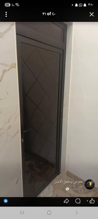 شبابيك PVC • المنيوم • عزل صوتي وحراري