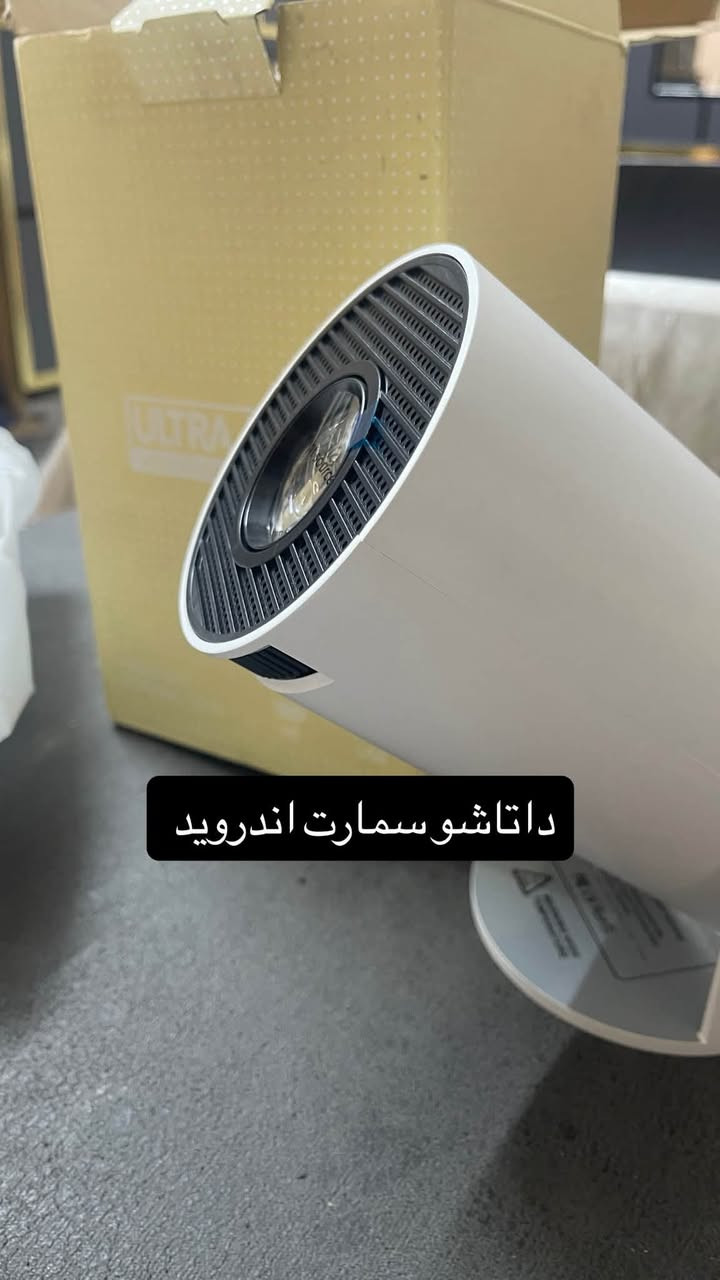 مجموعة اغراض امزون انشالله شنو تحتاجو موجود اي قطعة تعجبك راسلوني وتتدللون واذا اكو قطعة بالكم راسلوني عليها ***********
