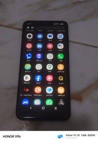 هونر X9b • 64 • نجف كوفة