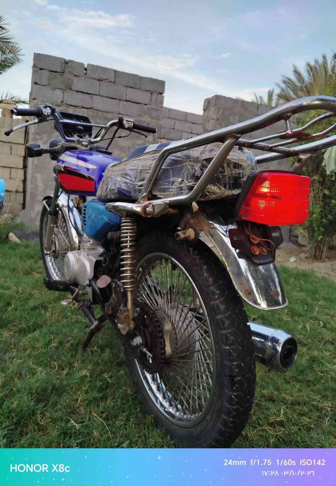 سلام عليكم
دراجه تايكر🏍 للبيع والمراوس موديل 2021اوراق✍🏻 دراجه حلوه ونضيفه وكاعده احله من بل صوره 📷 مكينه مفتوحه دراجه كلشي ما نقصهة فقط اشاير خلفيه فقط مكاني بابل محاويل قريه البوعلوان 
السعر🧏🏻‍♂️350وبيه مجال بصيط كلش 🤏🏻
الاتصال 📞***********
الاتصال 📞***********

نص مكتوب في الصور:
- HONOR X8c 17mm f/2.2 1/100s ISO124 ١٧:٣٤ ٠٣/١٠/٢٠٢٦
- HONOR X8c 24mm f/1.75 1/60s ISO244 17:38 2023/10/03
- HONOR X8c 24mm f/1.75 1/40s ISO369 ١٧:٣٦ ٠٣/١٠/٢٠٢٦
- HONOR X8c 24mm f/1.75 1/40s ISO509 17:27 03/10/2026
- HONOR X8c 24mm f/4.5 1/60s ISO263 ١٧:٢٨ ٠٣/١٠/٢٠٢٦
- ١٧:٣٣ ٢٠٢٦/١٠/٠٣
- E ٤٤,٤ N ٣٢,٧
- أدخل النص
- Infinix HOT 40
- HONOR X8c 24mm f/1.75 1/60s ISO142 14:38 2023/10/26