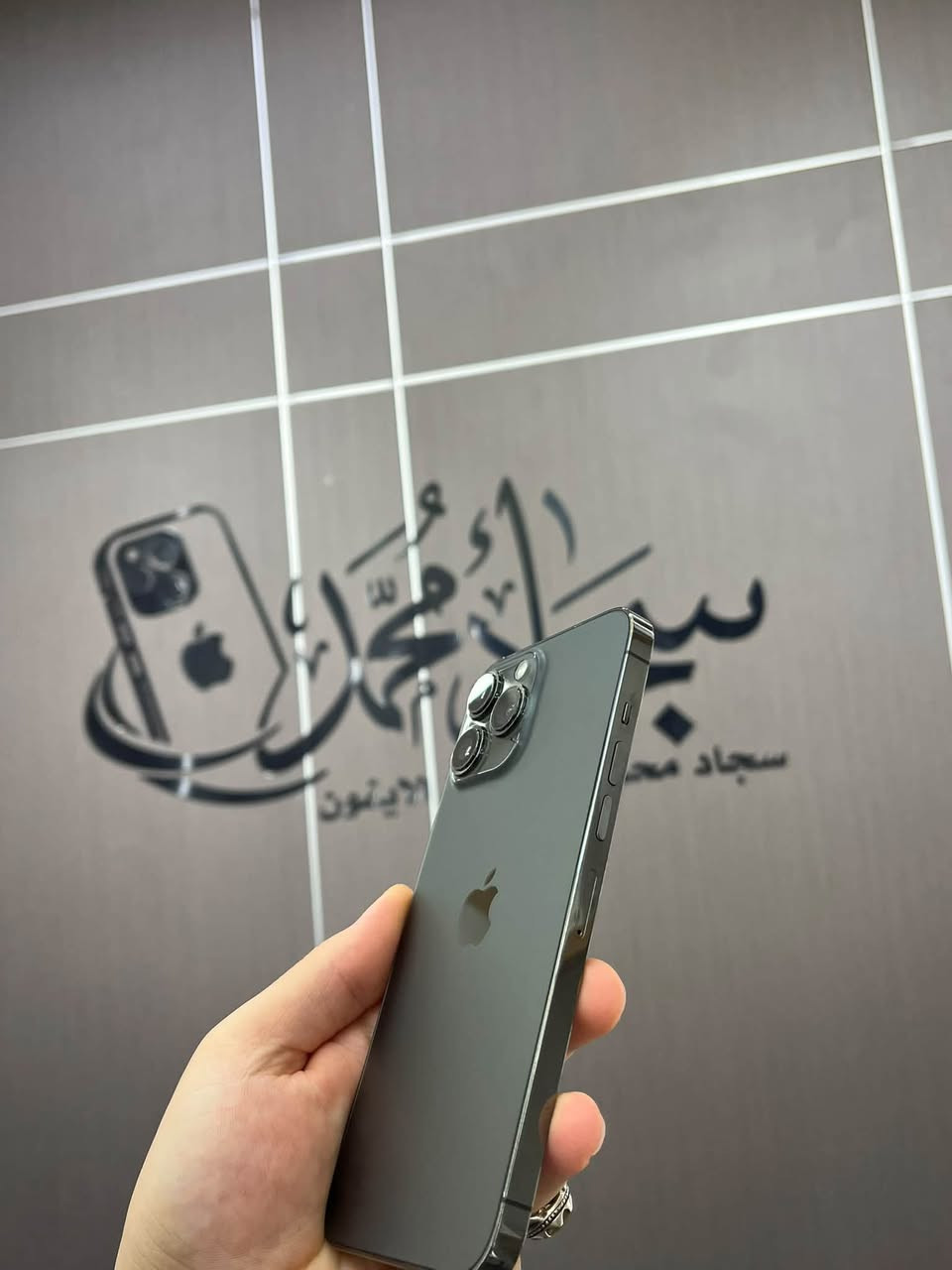 ١٣ برو ماكس ٢٥٦ بطاريه ٨٧ ب ٦٢٥ مكاني النجف حي الجزيزه بصف جامع البصراوي مكتب سجاد محمد ***********
