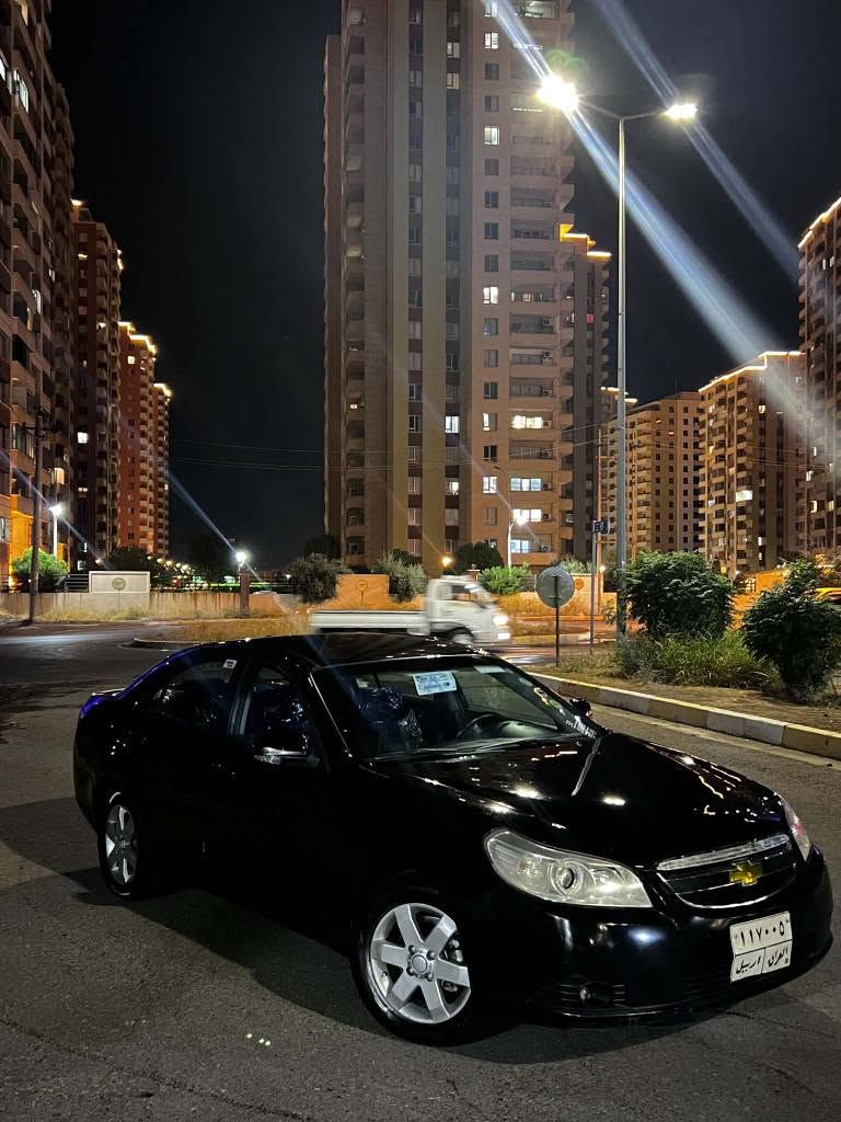 🚗 شێفرۆلێت ئاپیکا (Chevrolet Epica) بۆ فروش تن 🚗
​مۆدێل: 2008
​مواستەفات: فول مواسەفات (بە بێ سلاید)
​بۆیاخ: بێ بۆیاخ (کلین تایتڵ)
​باری ئۆتۆمبێل: زۆر پاک و خاوێن و ماوەتەوە
​غەرامە: 4 وەرقە غەرامەی لەسەرە (دوای مامەڵە لە نرخەکەی دابەزێنرێت)
​نرخ: 58 وەرقە (کەمێک مەجالی تێدایە)
​شوێن: هەولێر
​📞 بۆ زانیاری زیاتر پەیوەندی بکەن بەم ژمارانەی خوارەوە:
​***********
​***********

​🚗 شفروليه إبيكا (Chevrolet Epica) للبيع 🚗
​الموديل: 2008
​المواصفات: فول مواصفات (بدون فتحة سقف / سلايد)
​الصبغ (البوياغ): بدون صبغ (كلين تايتل)
​حالة السيارة: نظيفة جداً ومحافظ عليها
​الغرامات: عليها غرامات بقيمة 4 أوراق (تخصم من السعر بعد المعاملة)
​السعر: 58 ورقة (مع مجال بسيط)
​الموقع: أربيل
​📞 للمزيد من المعلومات يرجى الاتصال على الأرقام التالية:
​***********
​*********** أربيل, العراق

