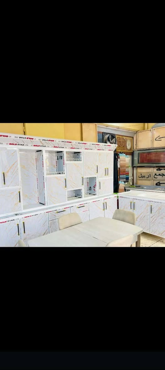 (تخفيضات لفتره محدوده)🔥
#بدل_550_صار_350
#معمل_ومعرض_صلاح_الدين_للقنفات_والاثاث🔥🔥 ستندر او قياسات موجود جمله او مفرد 
لكافه محافضات العراق من زاخو للفاو 🔥 
الفرع الاول كركوك قرب جسر ليلان 
الفرع الثاني بيجي شارع المصرف بلقرب من مدرسة الفضيلة تحديدا مجاور مكتبة اليامن الفرع الثالث بيجي شارع الاميرات تقاطع حي نفط 
متواجد عدنه كافه الألون
 نشتغل كافه الموديلات 🔥

( افصال او جاهز نفس السعر) 📍

(١) ابطان 
(٢) بنل 
(٣) تقويه رجلين 
(٤) مرمر جوده عاليه 
(٥) سجه سير مقاربه للهايد روليك 
أفصال او جاهز نفس الاسعار 
 للتواصل و الاستفسار ***********/
***********)
