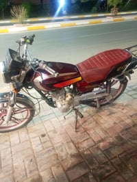 ايراني • ٢٠٢٠