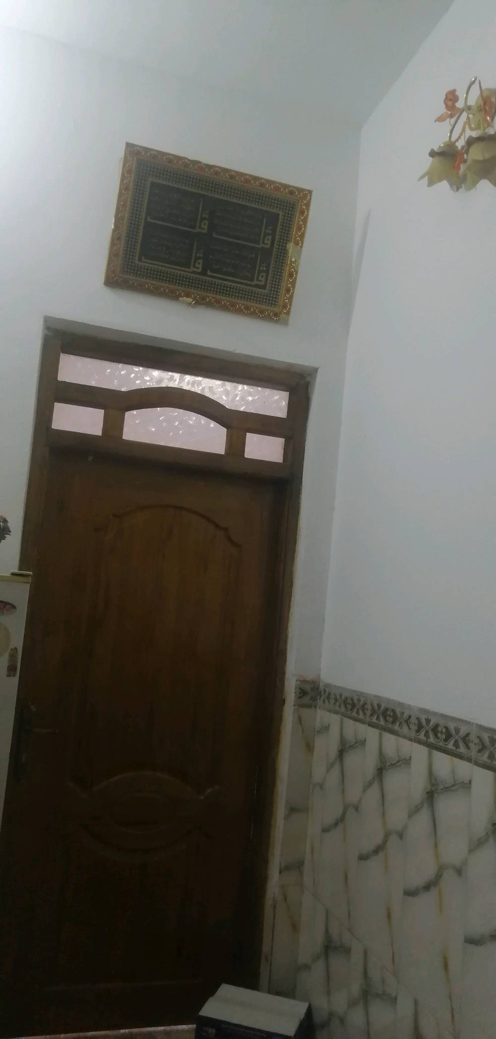 دار للبيع زراعي سند 25  المساحة 100 العنوان الماجدية حجي حسن الاولى السعر 38