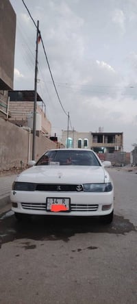 كرستة • ١٩٩٣ • بصرة دولي