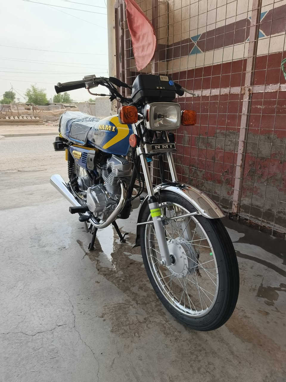 نامه • سكنر • ٢٠٢٣