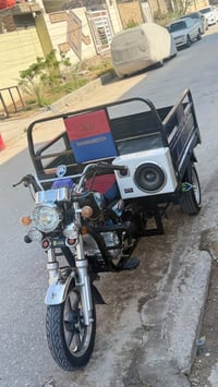 جمره • مديل ٢٣ • ستوته