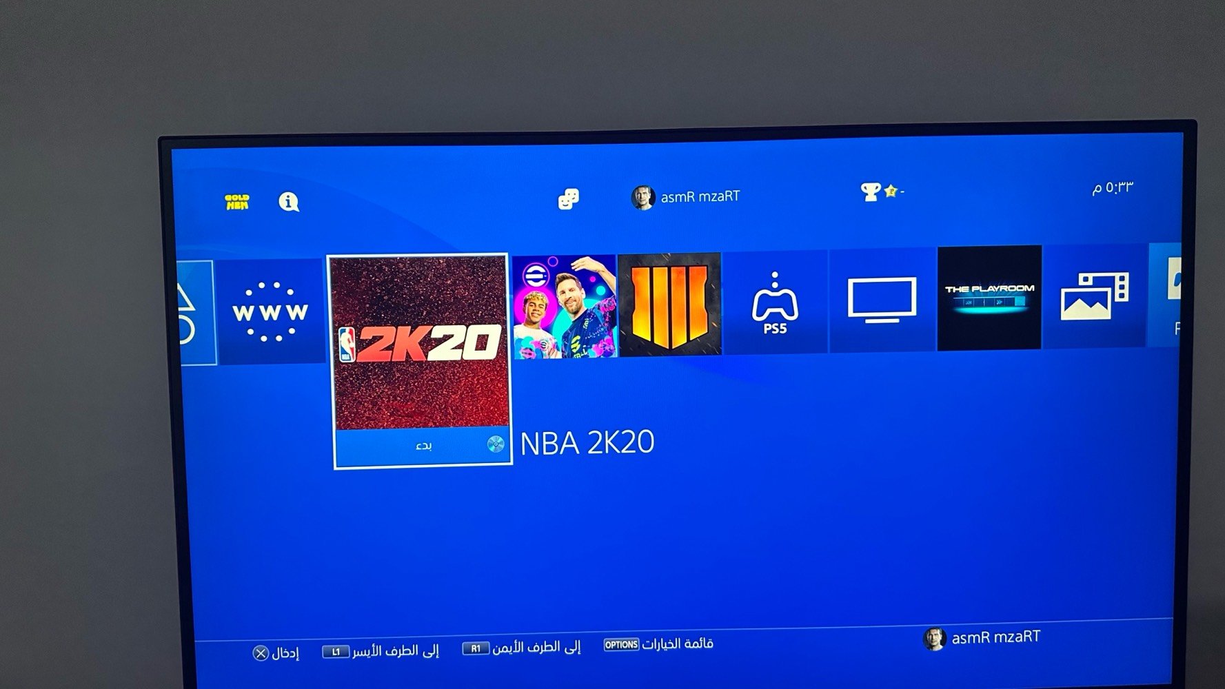 بلي ٤ • مهكر ١٣.٥٠ • يدات ٢