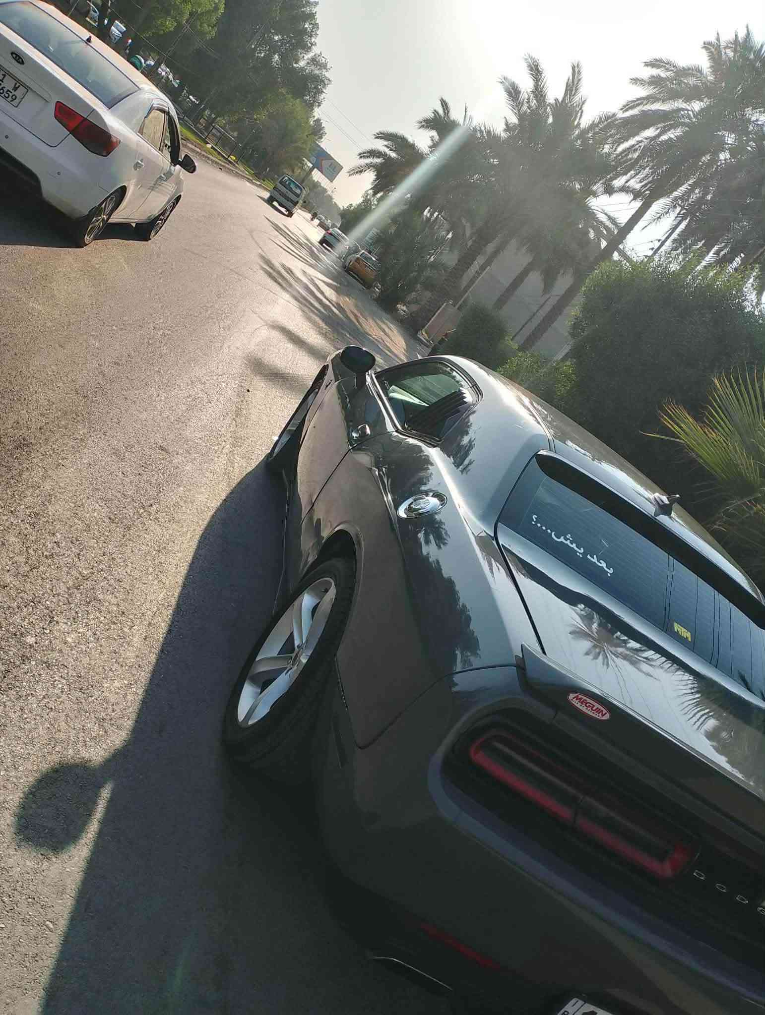 السلام عليكم
اقره تفاصيله كامله اله تتصل
السعر 112 قفل بدون مراوس بدون اقساط 
جالنجر 2018 أصل GT سوبر تراك باك
باسمي هزه وسنويه وارقام جدد رقم بغداد دولي 
شادله مكينه جديدة صار سبوع من شاده 3600 6 سلندر حته دهن وفلتر جدد وبراد دهن جديد
فول للاخير عده فتحه 
ابيع حزام بس هيه مو حزام بيه صبغ 5 قطع 
شواصي مكفولات لغد يمنه مكفول لغد يسره بيه بدايته تعديل بسيط 
المواصفات 
شاشه جبيره وكامره خلفيه وحساسات خلفيه 
رادارات جانبيه 
كشنات كهرباء وتدفئه وتبريد 
ستيرن كهرباء وتدفئه وشفتات ستيرن 
سستم صوت الباين 
نظام سبورت 
نظام لانج كانترول موداات SRT
فول بس بدون فتحه 
تخم تاير جديد ويل كب اصلي 
لايت زنون عالي وناصي 
عليه كزوز رياضي دبات ريمونت وبرمجه طلقات وفتح فصله ورون 
سياره مكينه جديدة وكير جديد وتبريد ثلج وصدر نظيف 
ماشيه تقريبا 100 الف 
بدون اي كلوب بلدشبول بدون سيرفس
مكانه بغداد تقاطع الدرويش 
*********** بغداد, العراق
