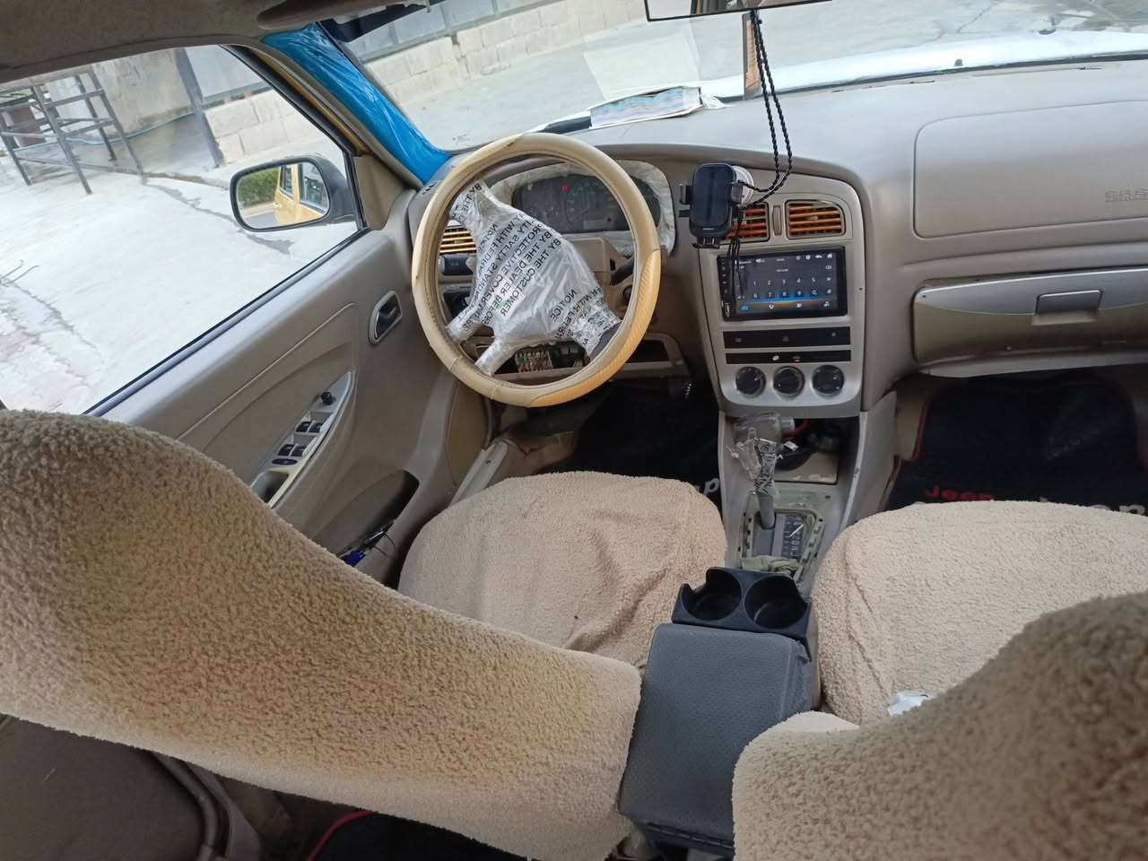 سلام عليكم سياره شبري كويت 2011كير محرك يارس 1600لتحويل مباشر استيكر بانزين بي تبريد ثلج تدفئه
***********, ديالى قضاء خانقين بي واتس اب 

سلام عليكم سياره شبري كويت 2011كير محرك يارس 1600لتحويل مباشر استيكر بانزين بي تبريد ثلج تدفئه
