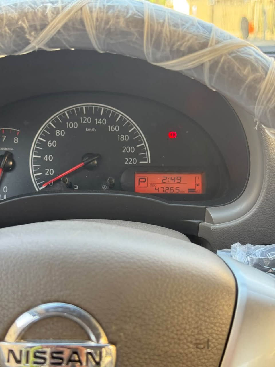 نيسان صني • ٢٠٢١ • رقم بغداد