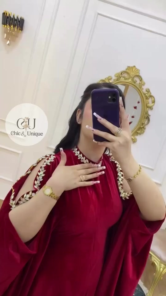 CU • ملابس • شيك
