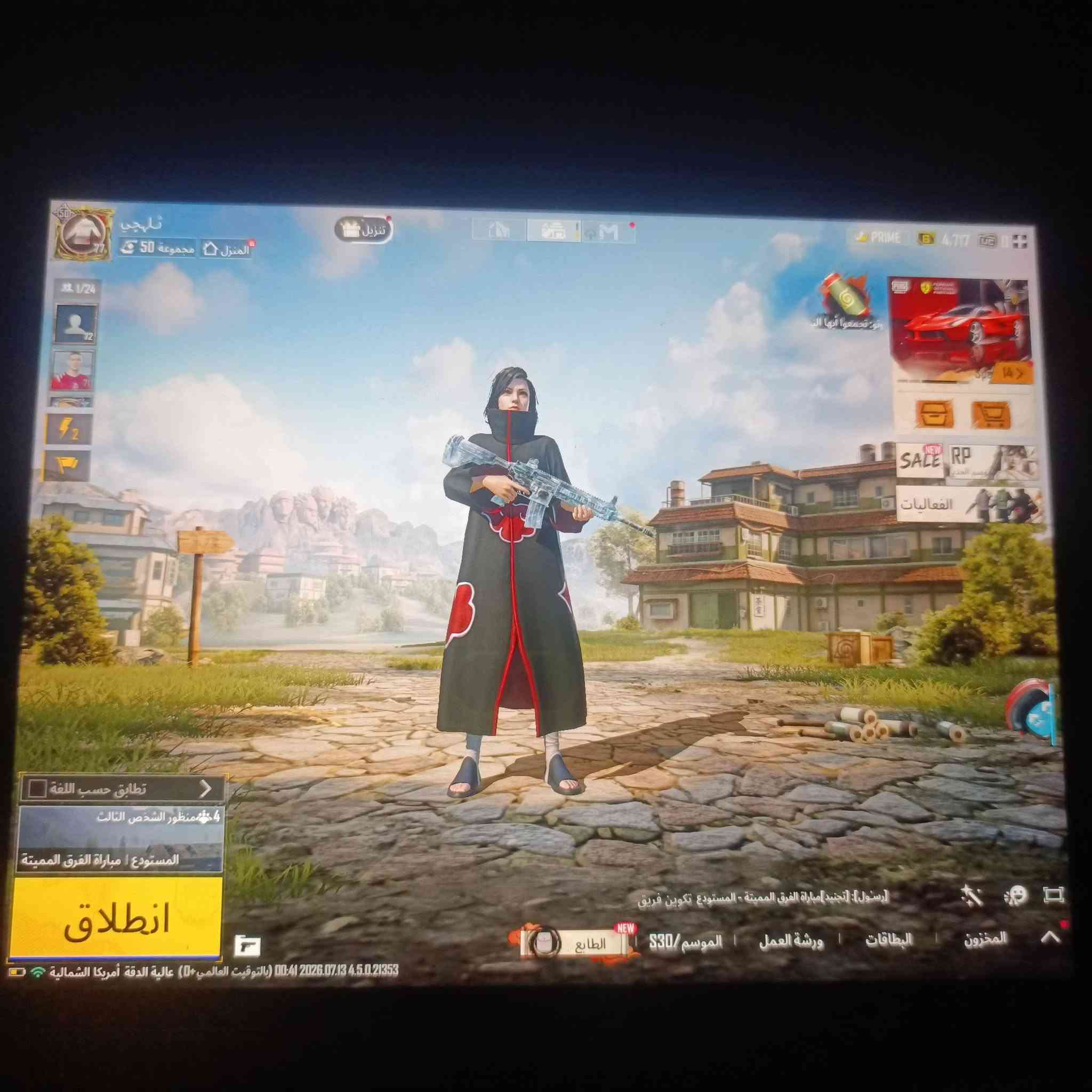 ايباد 9 للبيع ذاكره 64 نضافه فول مستخدم 
بطاريه 80  مايصرف شحن كامل ملحقاته 
ويا حساب ببجي مستوا 78 حساب كل حلو 
سعره 500 وبي مجال ***********
بي واتس
