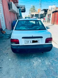 سايبه • ٢٠١٠ • مكفوله كير