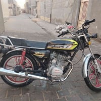 سيفان ٥ كير ٢٠٢١ اوراق نكره سلف هندر دراجة كامله مناقصهة شي كير مكينه ...