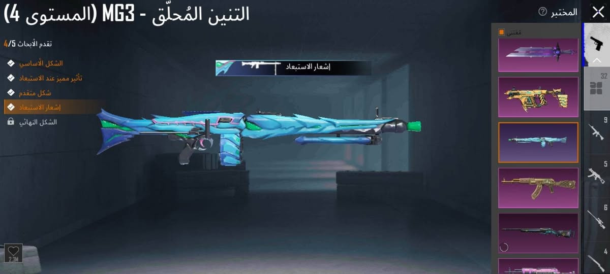 سلام عليكم حساب ببجي عالميه للبيع سعر  ٣٥الف لحد يكول رخيص  وقفاص. سابقاً وعرضته ب ٨٠ و٧٠ و ٦٠  ومحد يجي ربط نضيف عنواني البصره   رقمي واتساب ***********
