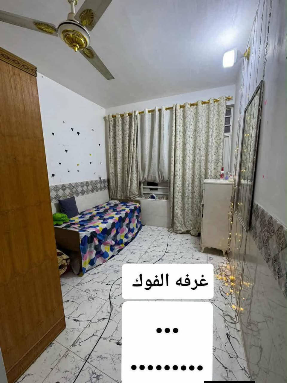 يالله طابو صرف المساحه 100متر  حي ميسان شارع الوكيل البصراوي خلف دكتور براهيم الحكيم  طابقين طابق اول غرفه صاله ومطبخ وصحيات ومكشوفه طابق الثاني غرفتين وصاله وصحيات بناء جديد صب كونكريت مسلح بناء 2025 شارع 12  بيت جديد مال  جناي. 143 معه المجال  ***********

نص مكتوب في الصور:
- الاستقبال ..
- .....
- غرفه الفوك
- صاله الفوك
- ........
- .......
- غرفه .......
- صاله جوده
- غرفه ......
- المطبخ البارد