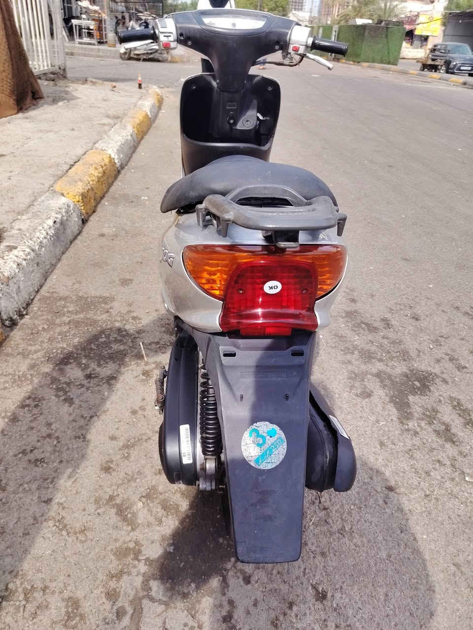 عصفورية • ٦٠ • نضيفة