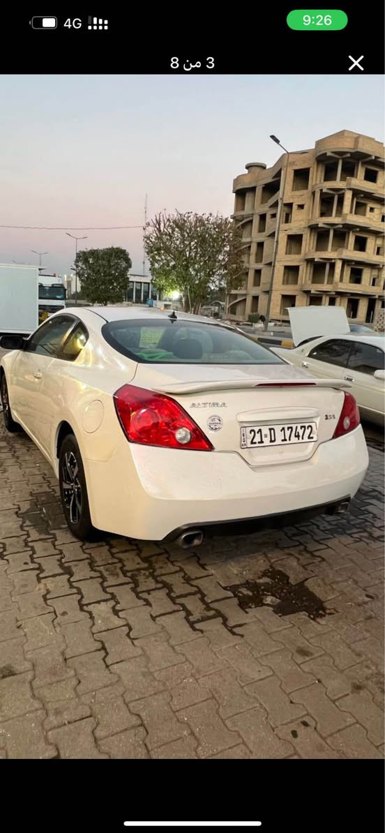 نيسان التيما 2010 كوبيه (تك باب رياضي)
مكينة 2500
محرك گير تبريد مكفولات 
بيها جاملغ وشويه بنيد معدل نفسه بدون دواخل 
رقم سليمانيه بااسمي 
السعر 70$
مكانها كربلاء 
هاتف *********** كربلاء, العراق

نص مكتوب في الصور:
- 9:26 4G 5 من 8
- 4G 9:26 1 من 8
- 2 من 8
- 4G 9:26 3 من 8