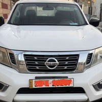 نيفارا • ٢٠٢٠ • رقم اربيل