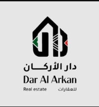 #دارـللبيع- البلديات محلة 730 المساحة 150متر واجهة 5نزال 30 بناء حديث ...