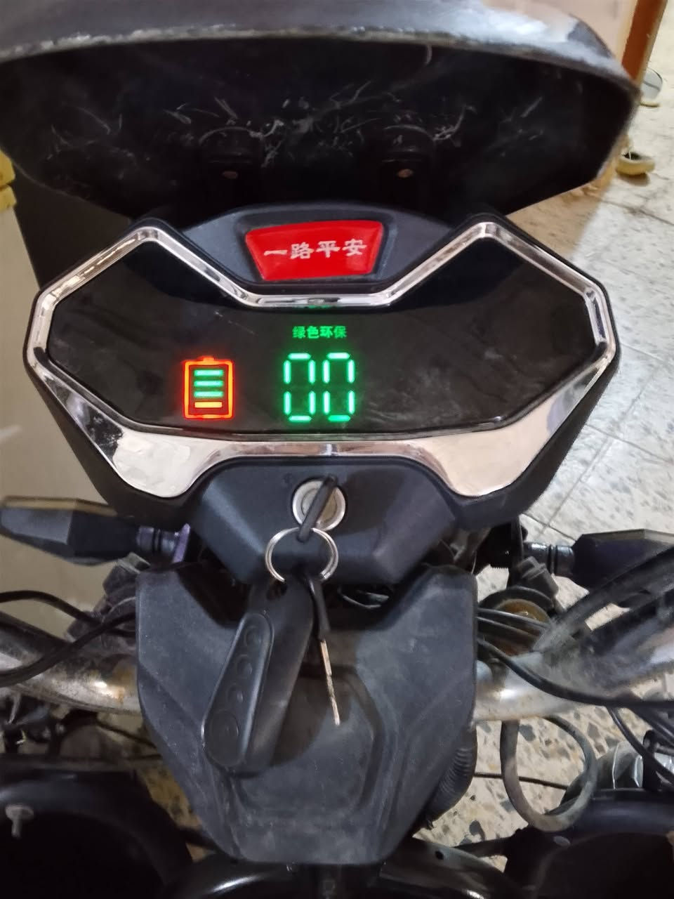 موديل 21 • بطاريات جديدة • هيت