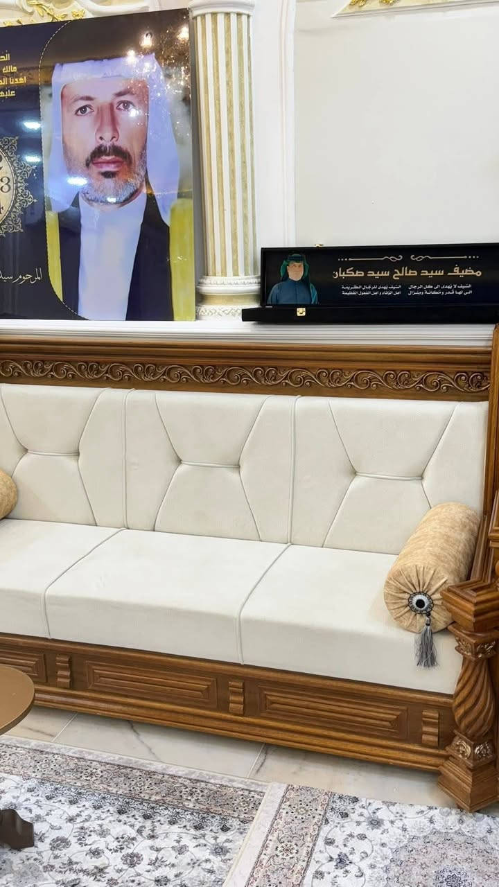 السلام عليكم جميعا من جنوب الشمال عراق الحجز مفتوح ونشتغل كل محافظات العراق مع توصيل ديوان بهاذه شكل دزاين جديد   تزكام درجه اولى ضمان متوفر ومفتوح شكد متريد بنسبه الون صبغ حسب طلب زبون شنو بالك يجرالك  ختيار القماش أيضا يكون ختيار زبون ويكون قماش درجه اولى تركي  ارجو متابعه حساب وضغط لايك حتى يصل لغيرك تحياتي لجميع مشاهدين تواصل مع معمل نجاره ميسان واتساب أو تصل ***********
