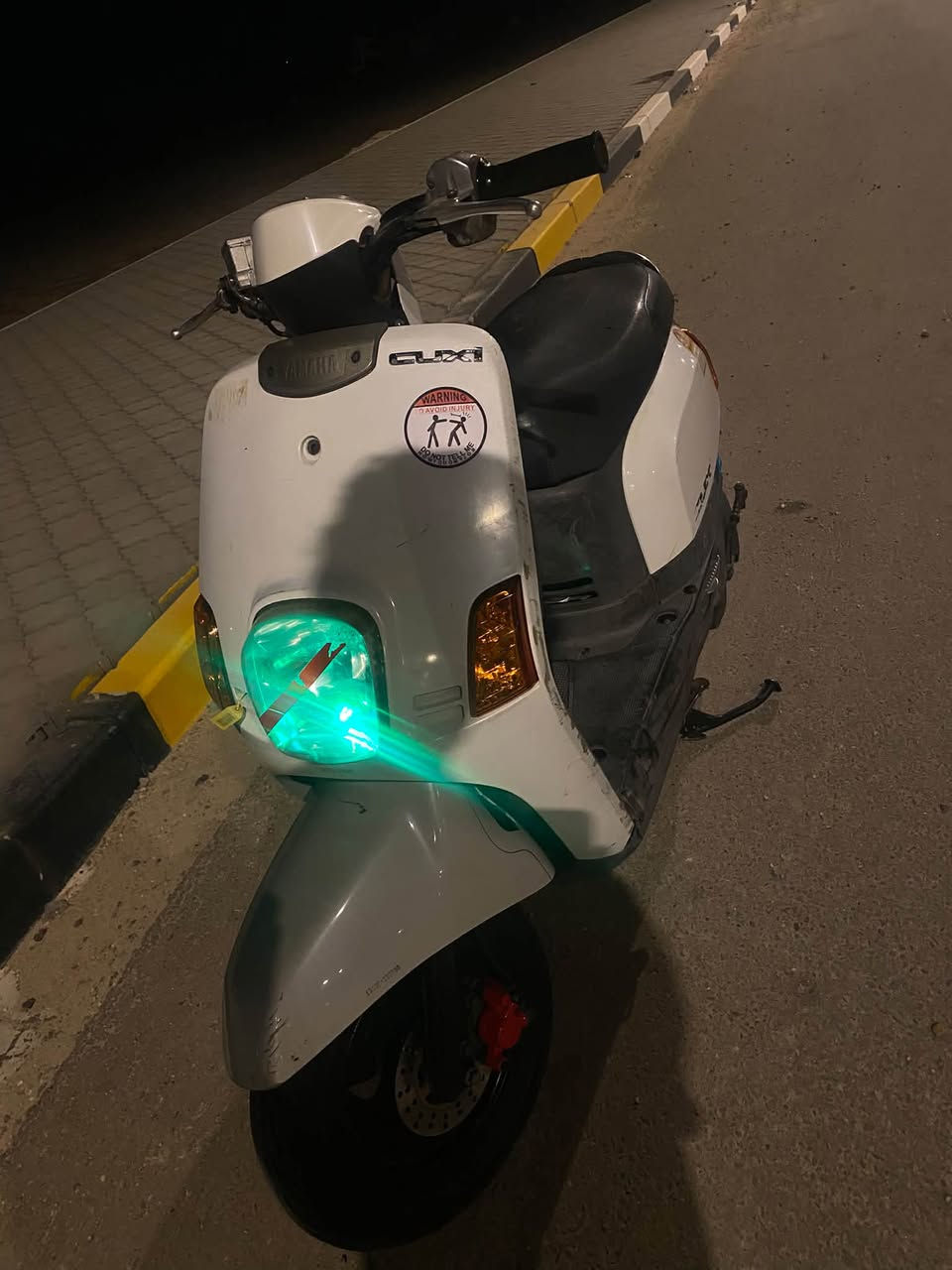 بوليس • كابريته • كفاله عامه