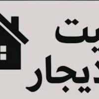 حي العسكري • ٣٠٠م • طابو صرف