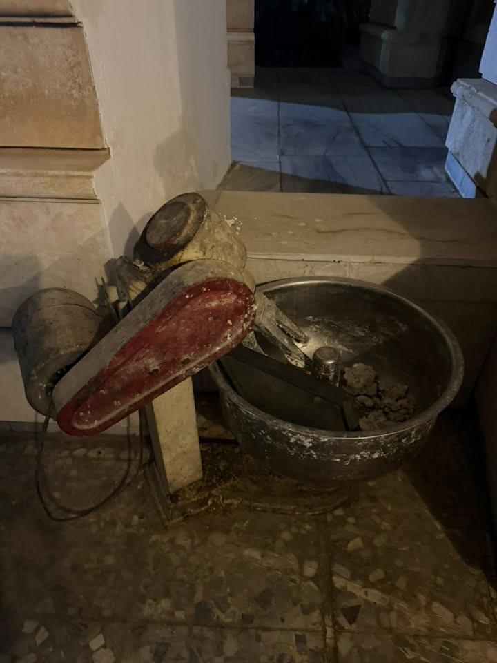 عجانة • نظيفه • بغداد