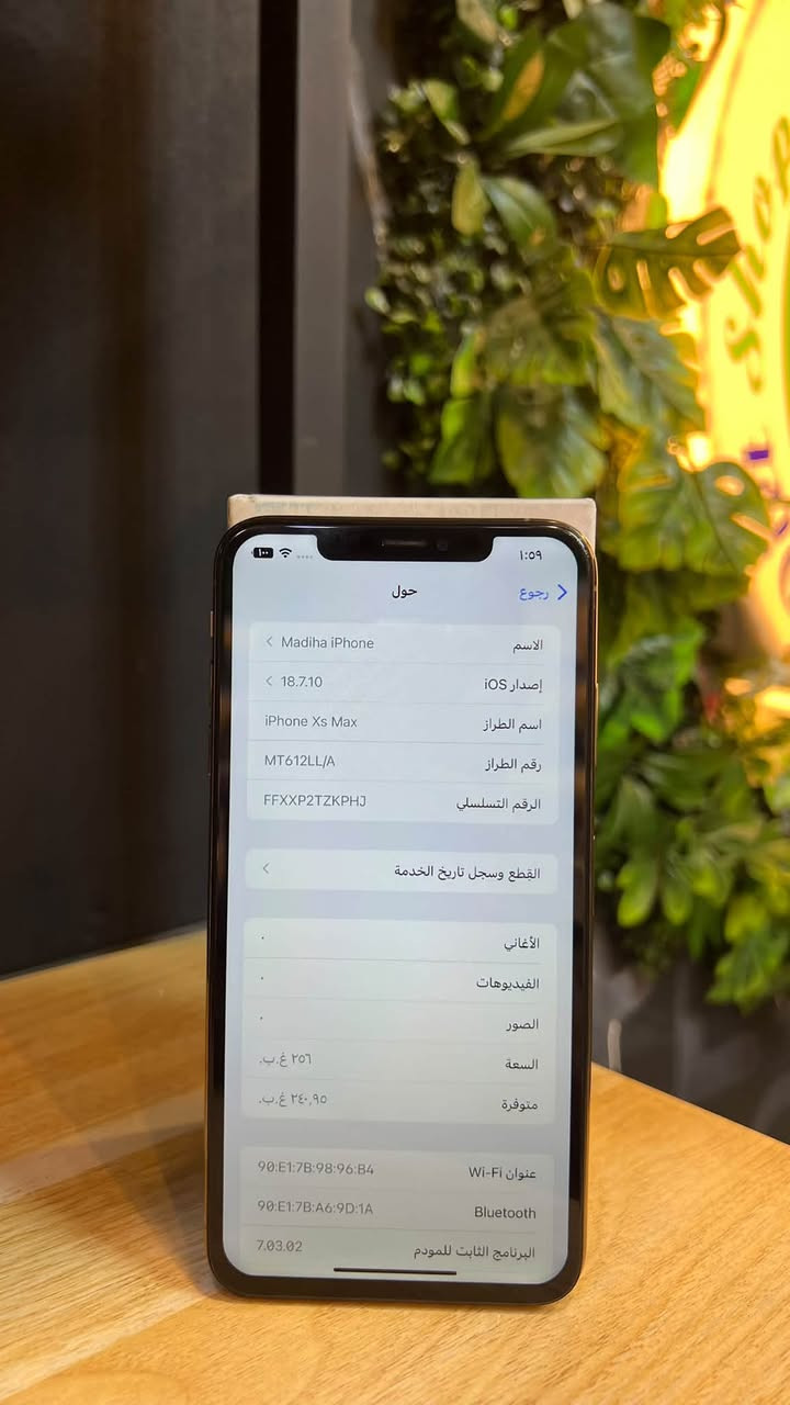 ايفون اكس ماكس • ٢٥٦ • بطارية 100٪