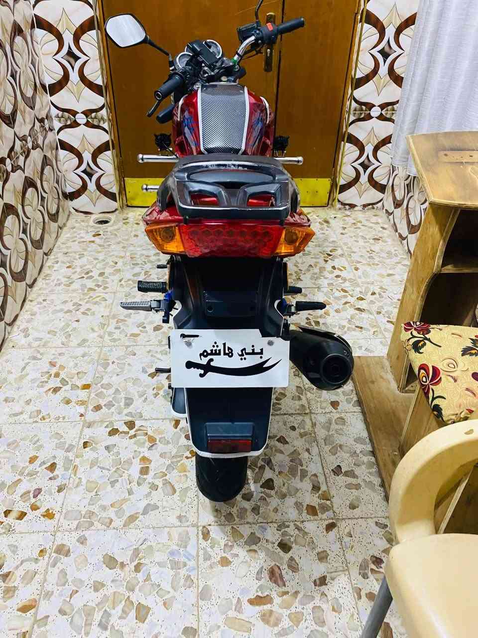 السلام عليكم دايوان بانده مديل ٢٠٢٠

مكفوله كفاله عامه مابيه نقص اوراق اصولي 

مكاني واسط هاذا رقم راعيه***********

***********  بي واتساب  ملاحضه اني مكلف بلنشر تواصل واتساب او اتصال
