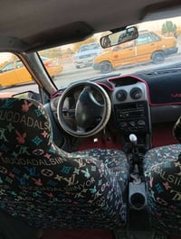 سايبة • ٢٠١٥ • نجف