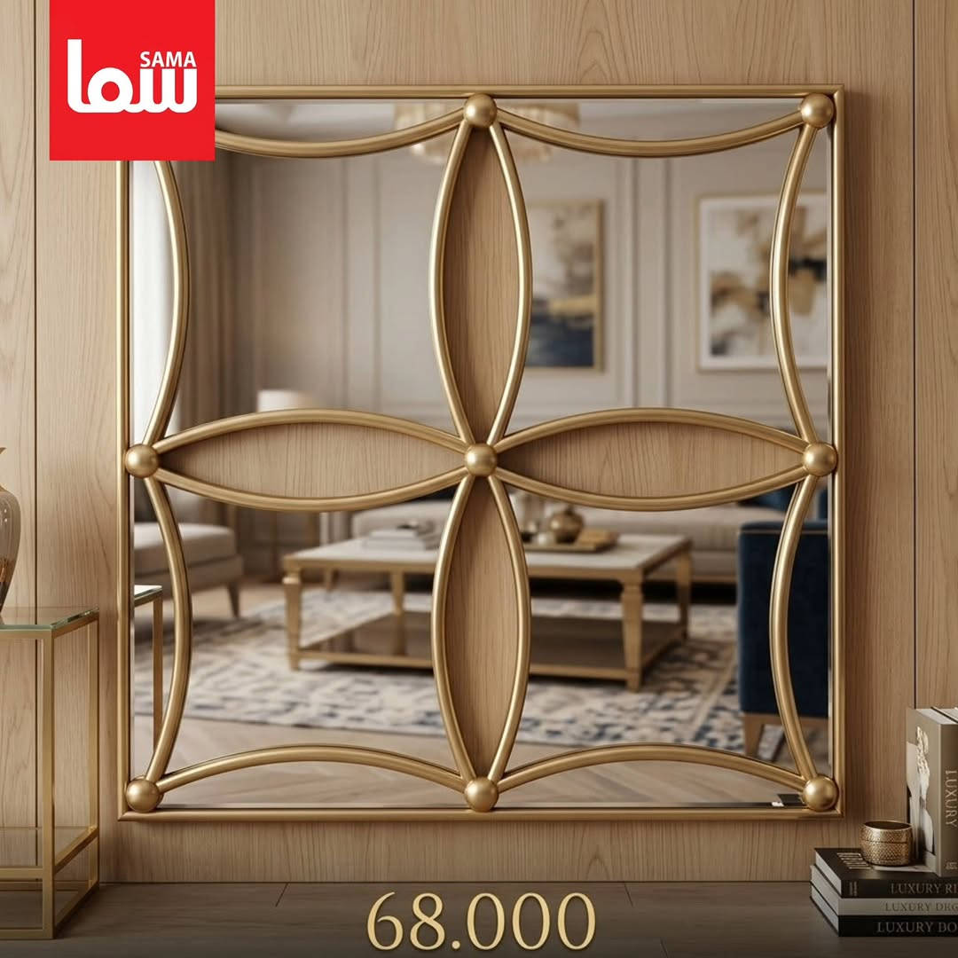 لأن تفاصيلك تصنع الفارق
 دقة في التصميم وفخامة تناسب كل لحظاتك
عِش الوقت بأسلوبك الخاص

متوفرة الآن في Sama Mall - سما مول📍
و خدمة الطلب أونلاين متوفرة لراحتكم 🚚
للحجز و الاستفسار يرجى مراسلة الصفحة 📩

📍 زورونا في فروع سما مول⬇️ 
📍  سما 1 - كرادة خارج
📍 سما 2 -كرادة داخل-دايموند مول - ط3
📍 سما 3 -زيونة-مول دريم سيتي-ط الارضي
📍  سما 4 -كربلاء - مول الحارث-ط3
📍  سما 5 -العامرية-شارع العمل الشعبي
📍  سما 6 - الرمادي - شارع المستودع
📍 سما 7 - الأعظمية - شارع عمر عبدالعزيز اهلا وسهلا بكم في سما مول
للحجز و الاستفسار يرجى المراسلة على هذا الرقم واتساب ***********🌹

#سما_مول
#تجديد_البيت
#أثاث_راقي

