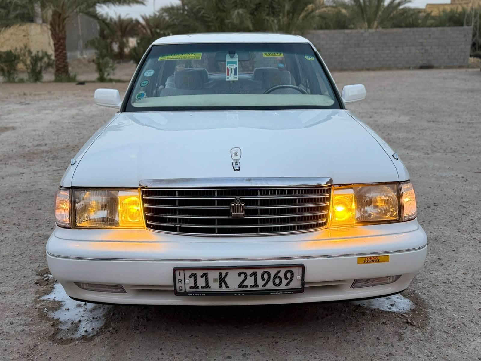 كفالة عامة • مكينة وجير جديد • سنوية ٢٠٣١