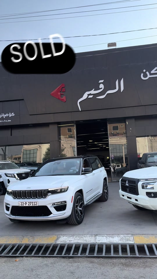 مباع • اربيل شارع ١٠٠م • ركن الرقيم