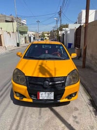 ٢٤ ورقة • دفتر بنزين • شرط تحويل