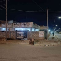 الحي العصري • ٣٠٠م • مكان تجاري