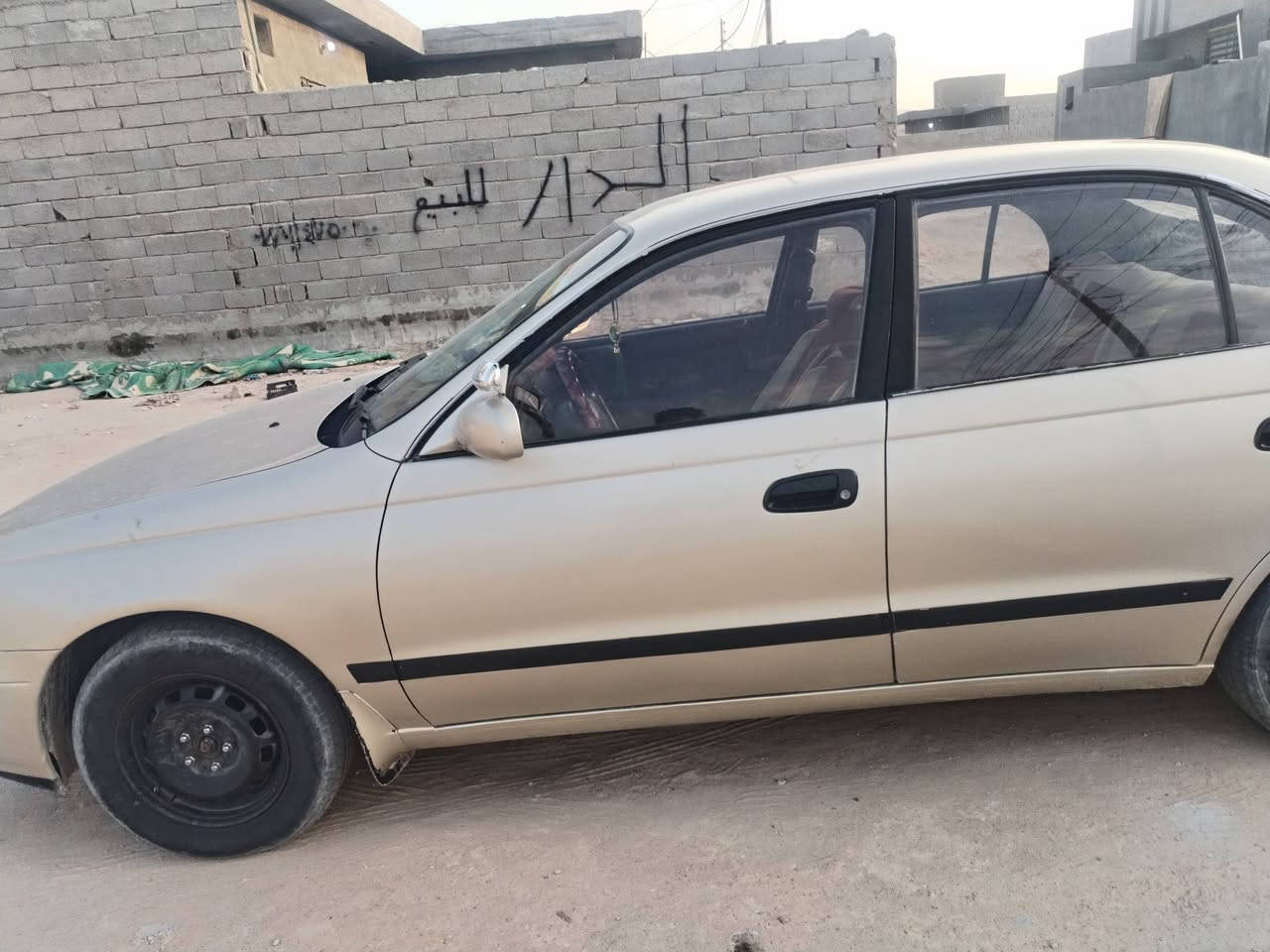كرونا • ١٩٩٢ • رقم نجف مميز
